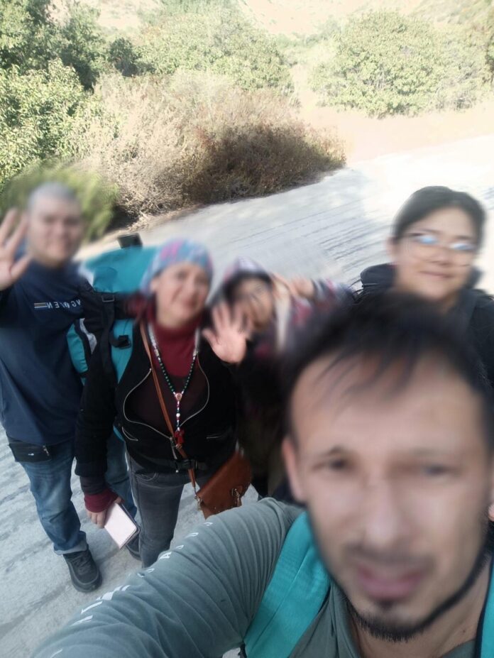 INM-2023-12-16 at 19.54.59
