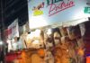 Reforzarán vigilancia en la Cueva del Peludo luego de ataques recientes