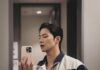 Song Jae Rim, actor de K-dramas, muere trágicamente