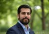 Marco Moreno García nombrado Socio de Cerity Partners en Nueva York